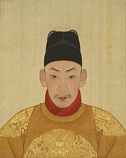 Portrait of Zhengde Emperor