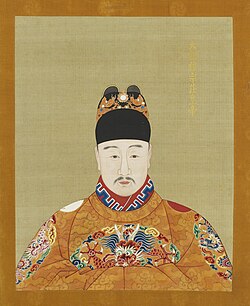 Portrait of Longqing Emperor