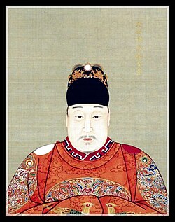 Portrait of Wanli Emperor
