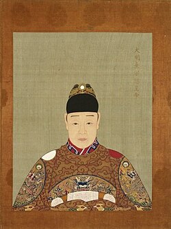 Portrait of Tianqi Emperor