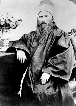 Portrait of Baháʼu'lláh