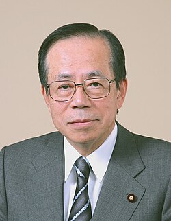 Portrait of Yasuo Fukuda
