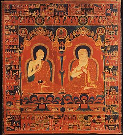 Portrait of Buton Rinchen Drub