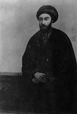 Portrait of Báb