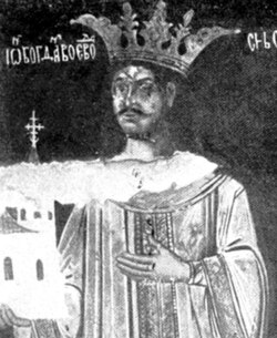 Portrait of Bogdan III the One-Eyed