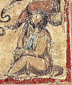 Portrait of Rufus of Ephesus