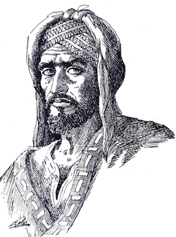 Portrait of Imru' al-Qais