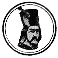 Portrait of Dan II of Wallachia