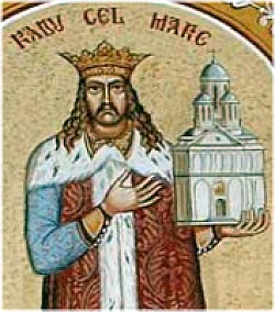 Portrait of Radu IV the Great
