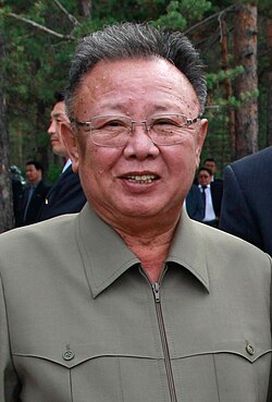 Portrait of Kim Jong-il