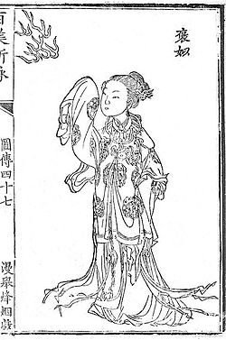 Portrait of Bao Si