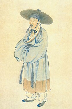 Portrait of Lu You