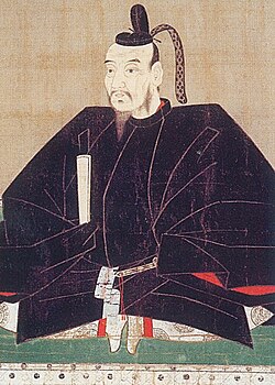 Portrait of Chōsokabe Motochika