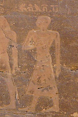 Portrait of Kheti