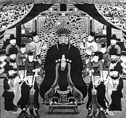Portrait of Shō En