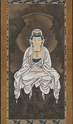 Portrait of Kanō Motonobu