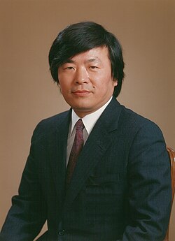Portrait of Susumu Tonegawa