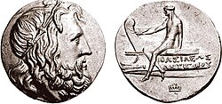 Portrait of Antigonus III Doson