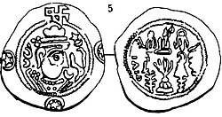 Portrait of Guaram I of Iberia