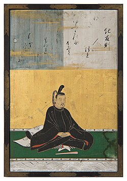 Portrait of Ki no Tomonori