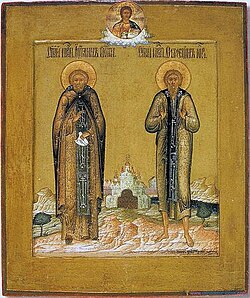 Portrait of Simeon the Holy Fool