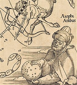 Portrait of Abd al-Rahman al-Sufi