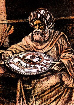 Portrait of Al-Battani