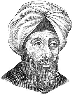 Portrait of Ibn al-Haytham