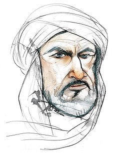 Portrait of Abū Ishāq Ibrāhīm al-Zarqālī
