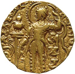Portrait of Samudragupta