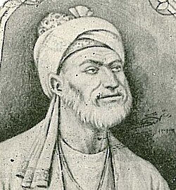 Portrait of Anvari