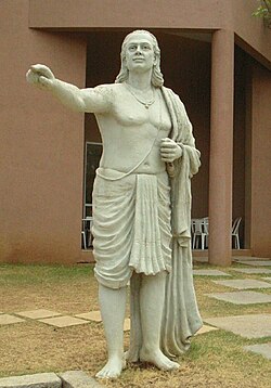 Portrait of Aryabhata