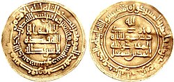 Portrait of Ahmad Samani