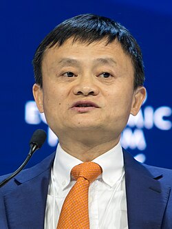 Portrait of Jack Ma