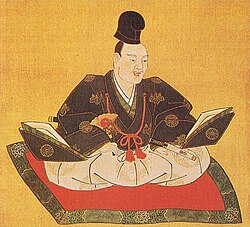 Portrait of Minamoto no Yoshinaka