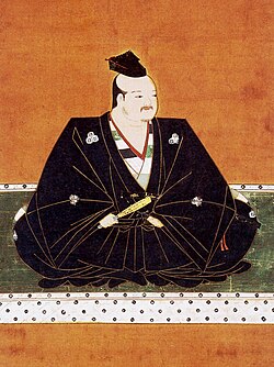 Portrait of Azai Nagamasa