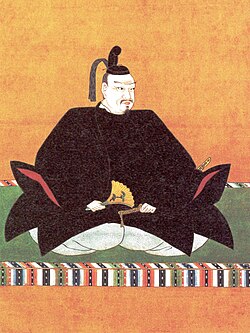 Portrait of Mōri Terumoto