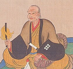 Portrait of Sanada Masayuki