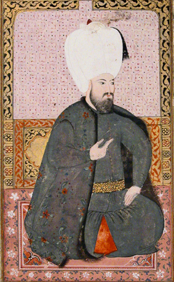 Portrait of Ahmed I