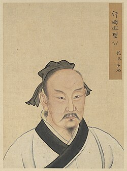 Portrait of Zisi
