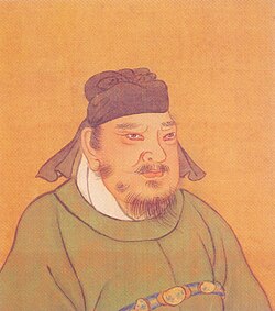Portrait of Fan Kuai