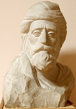 Portrait of Bahmanyār
