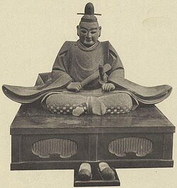 Portrait of Oda Nobuhide