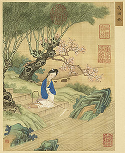 Portrait of Xi Shi