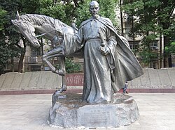 Portrait of Xin Qiji
