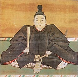 Portrait of Shimazu Yoshihiro