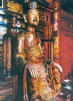 Portrait of Đinh Bộ Lĩnh