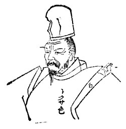 Portrait of Hōjō Yasutoki