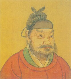 Portrait of Emperor Gaozu of Later Jin