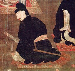 Portrait of Soga no Umako